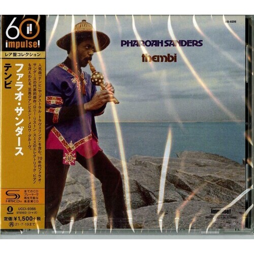 Pharoah Sanders Thembi SHM CD