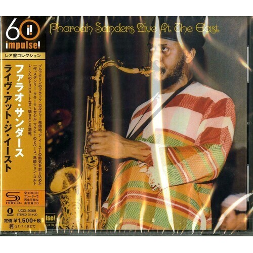 Pharoah Sanders - Live At The East - SHM CD