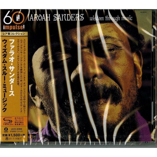 Pharoah Sanders - Wisdom Through Music