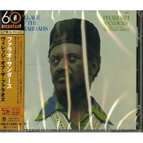 Pharoah Sanders - Village Of The Pharoahs - SHM CD
