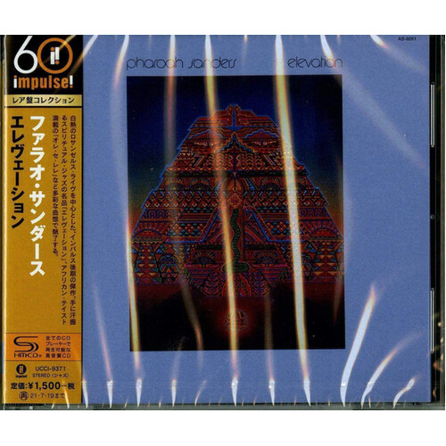 Pharoah Sanders elevation / SHMCD