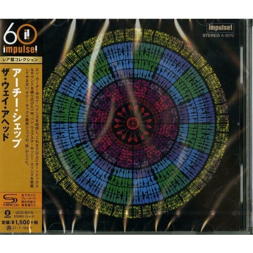 Archie Shepp - The Way Ahead