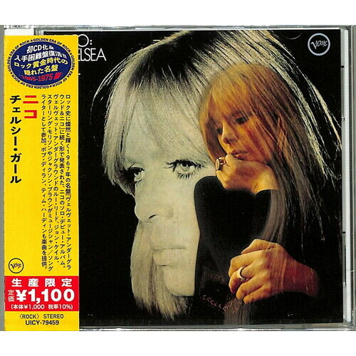 Nico - Chelsea Girl