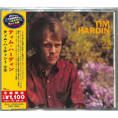 Tim Hardin - Tim Hardin 1 