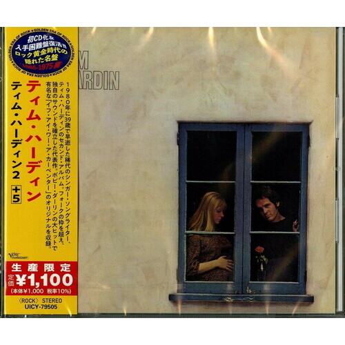 Tim Hardin - Tim Hardin 2 