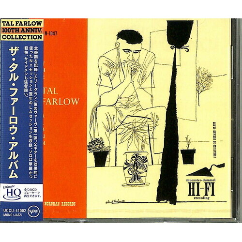 Tal Farlow - The Tal Farlow Album / UHQ-CD