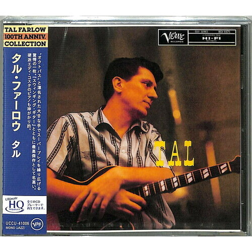 Tal Farlow - Tal / UHQ-CD