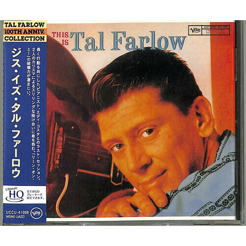 Tal Farlow - This is Tal Farlow / UHQ-CD