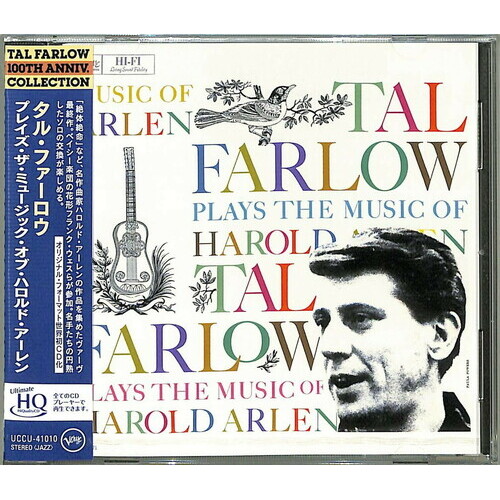 Tal Farlow - Plays the Music of Harold Arlen / UHQ-CD
