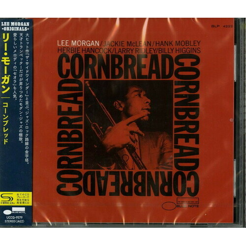 Lee Morgan - Cornbread / SHM CD