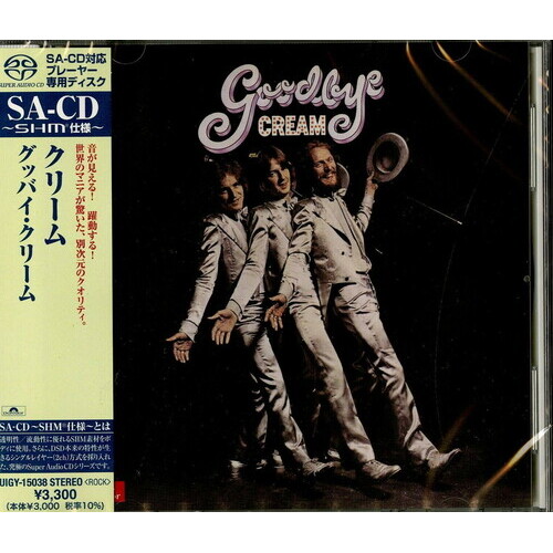 Cream - Goodbye - SHM SACD