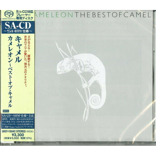 Camel - Chameleon: The Best Of Camel - SHM SACD