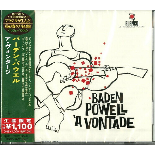 Baden Powell - À vontade