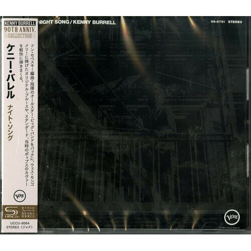 Kenny Burrell - Night Song / SHM-CD