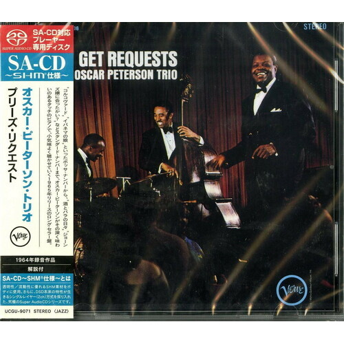 Oscar Peterson - We Get Requests - SHM SACD