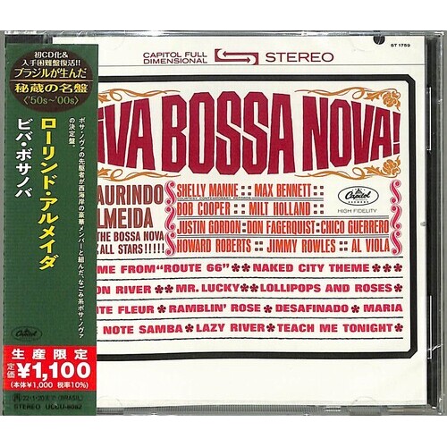 Laurindo Almeida - Viva Bossa Nova !