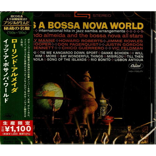 Laurindo Almeida - It's a Bossa Nova World