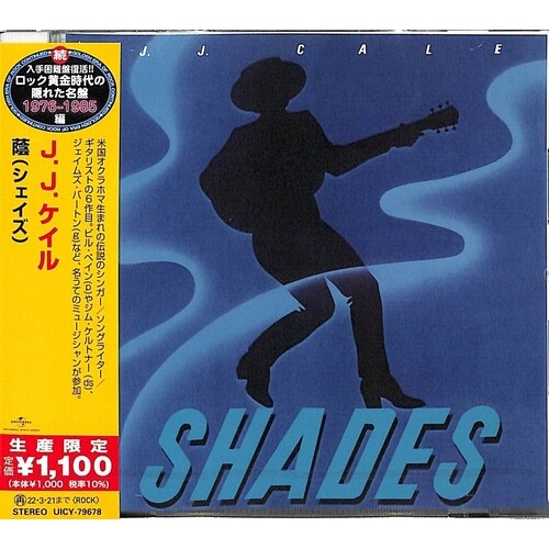 J.J. cale - Shades
