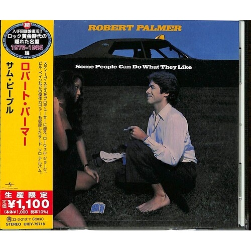 Robert Palmer - Some People Can Do What They Like