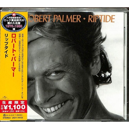 Robert Palmer - Riptide