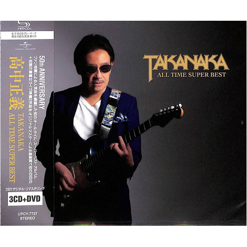 Masayoshi Takanaka - Takanaka All Time Super Best - 3 x SHM CDs + DVD Box Set