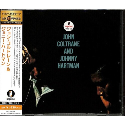 John Coltrane  & Johnny Hartman