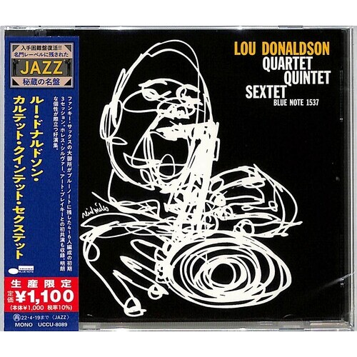 Lou Donaldson - Quartet/ Quintet/ Sextet
