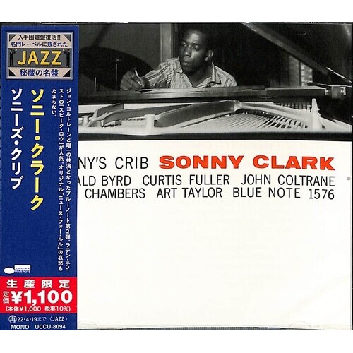 Sonny Clark - Sonny's Crib