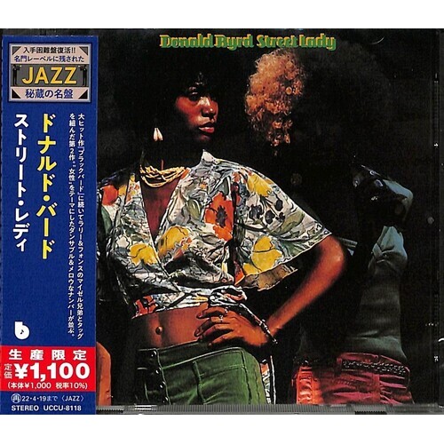 Donald Byrd - Street Lady