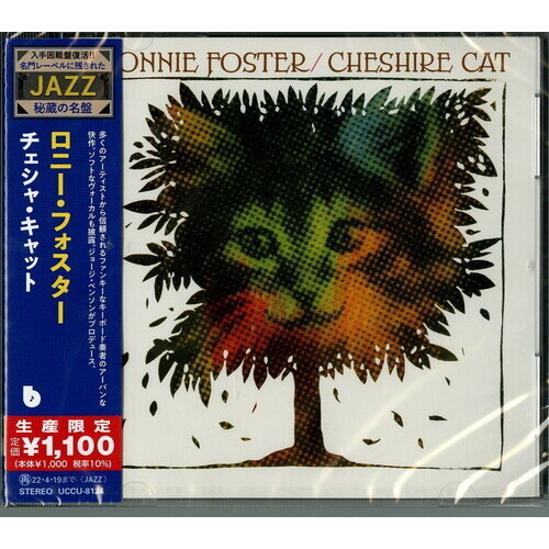 Ronnie Foster - Cheshire Cat