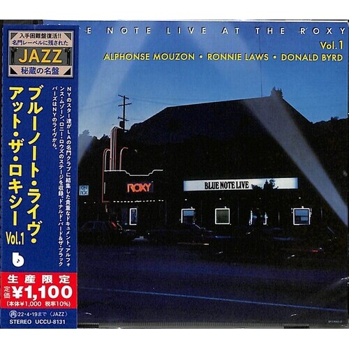 Blue Note Live At The Roxy Vol 1 - Various Artists