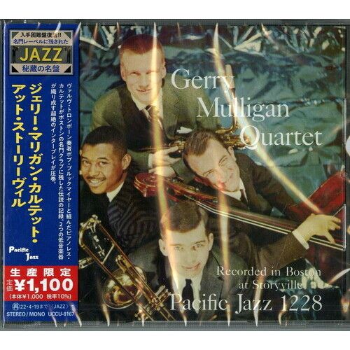 Gerry Mulligan Quartet - At Storyville