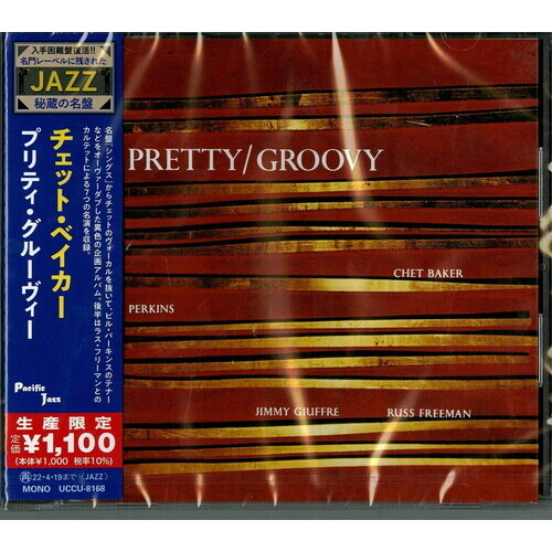 Chet Baker - Pretty / Groovy