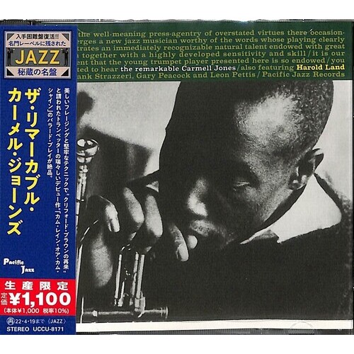 Carmell Jones - the remarkable Carmell Jones