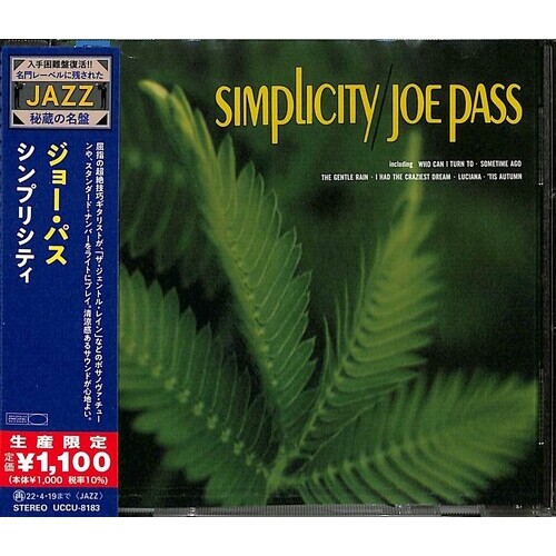 Joe Pass -  Simplicity