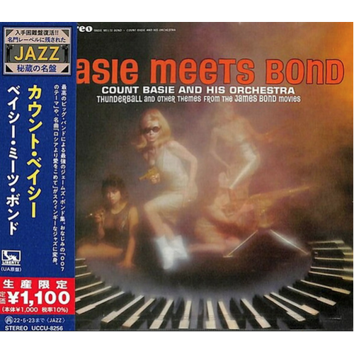 Count Basie and His Orchestra - Basie Meets Bond