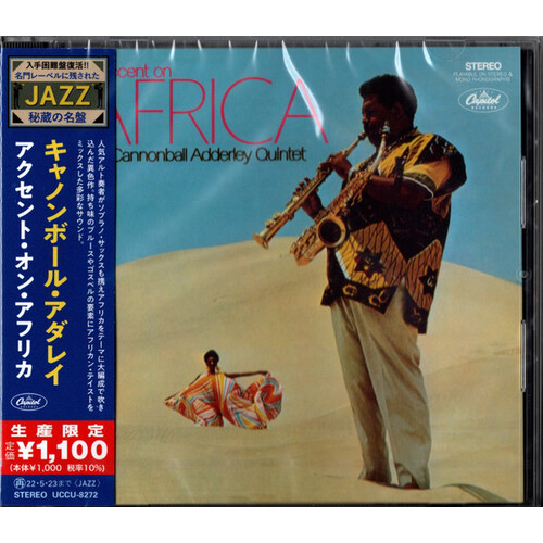 Cannonball Adderley Quintet - Accent on Africa