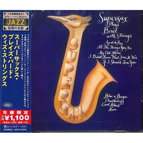 Supersax Plays Bird With Strings