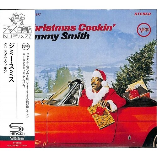 Jimmy Smith - Christmas Cookin' / SHM-CD