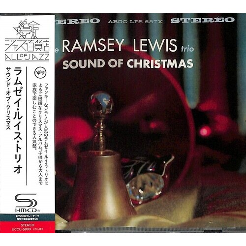 Ramsey Lewis Trio - Sound of Christmas / SHM-CD