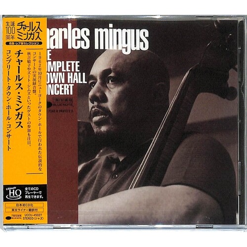 Charles Mingus - The Complete Town Hall Concert / UHQ-CD