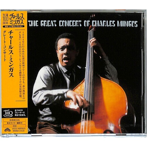 Charles Mingus - The Great Concert Of Charles Mingus - 2 x UHQCD
