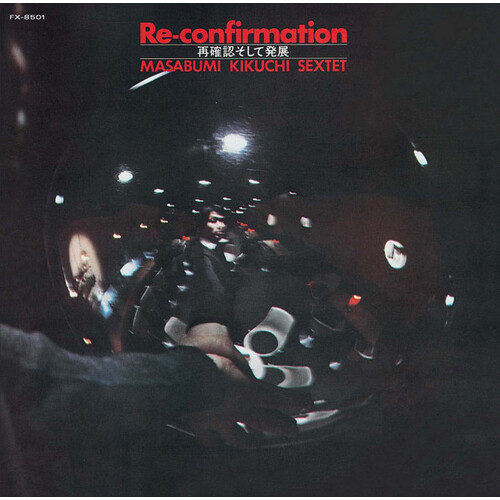 Masabumi Kikuchi Sextet - Re-confirmation - SHM CD