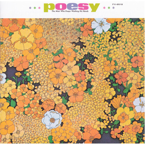 Masabumi Kikuchi & Masahiko Togashi & Gary Peacock - Poesy - SHM SACD