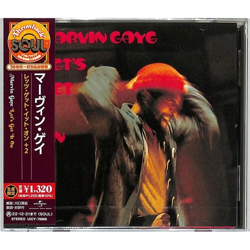 Marvin Gaye - Let's Get It On