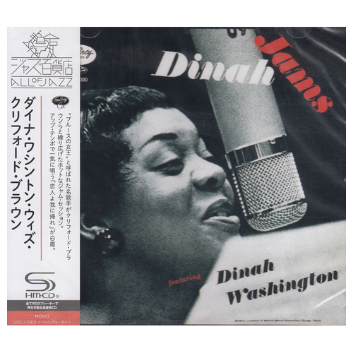 Dinah Washington - Dinah Jams / SHM-CD