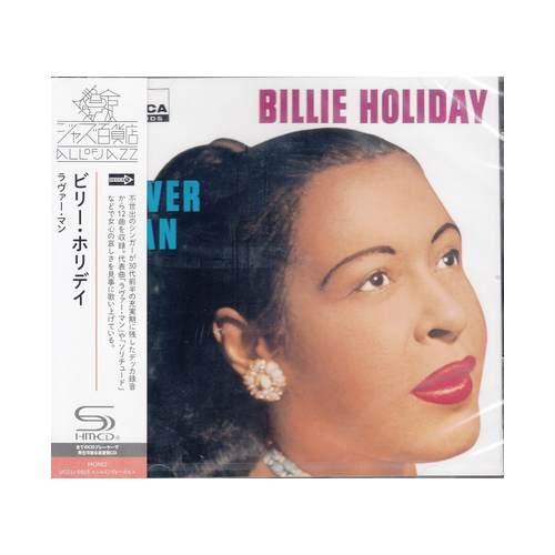 Billie Holiday - Lover Man / SHM-CD