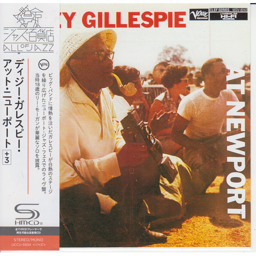 Dizzy Gillespie - At Newport / SHM-CD