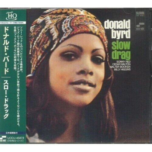 Donald Byrd - Slow Drag - UHQ CD