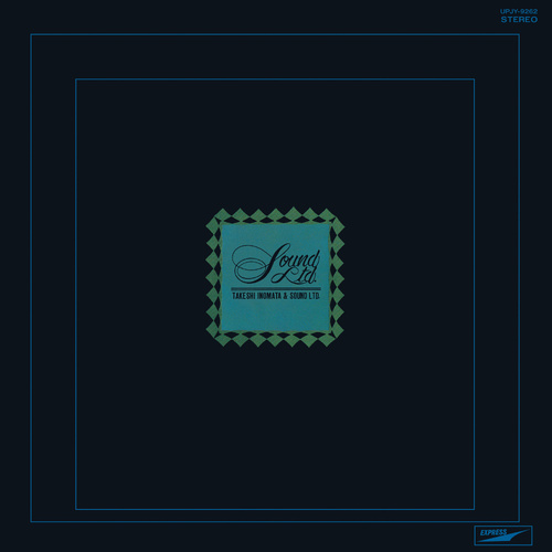 Takeshi Inomata & Sound Limited - Sound Limited - Vinyl LP